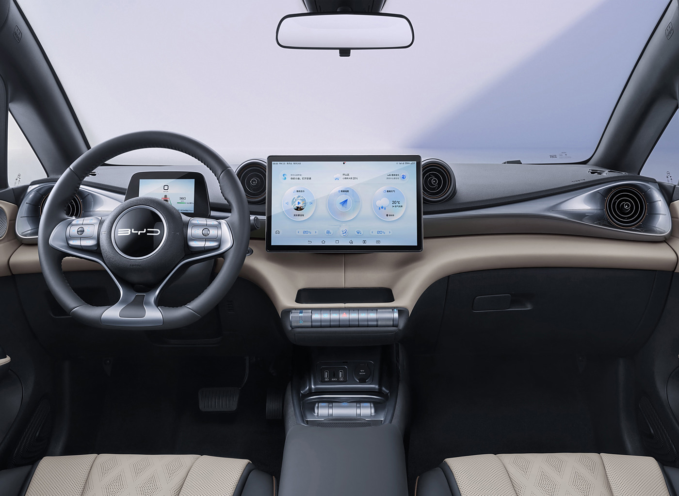 1725354236196052.jpg 1400x0_1_q95_autohomecar__ChxkqWOrrseAWZNdAB1d6-34V-M194.jpg